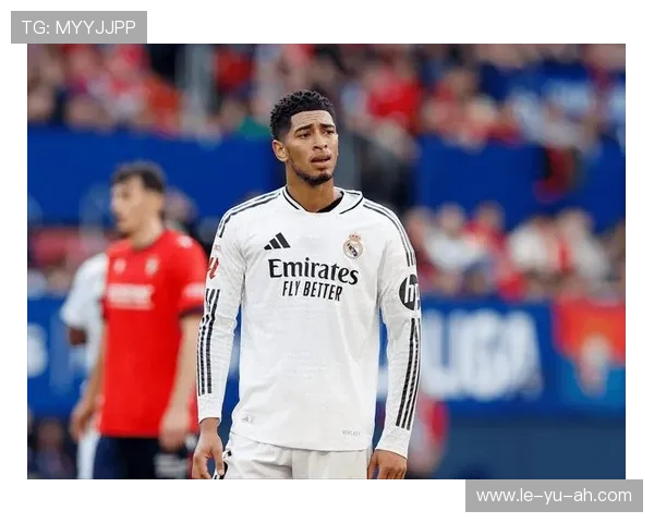 贝林厄姆连续8场场均贡献0.57次进球或助攻，高居西甲中场91百分位。