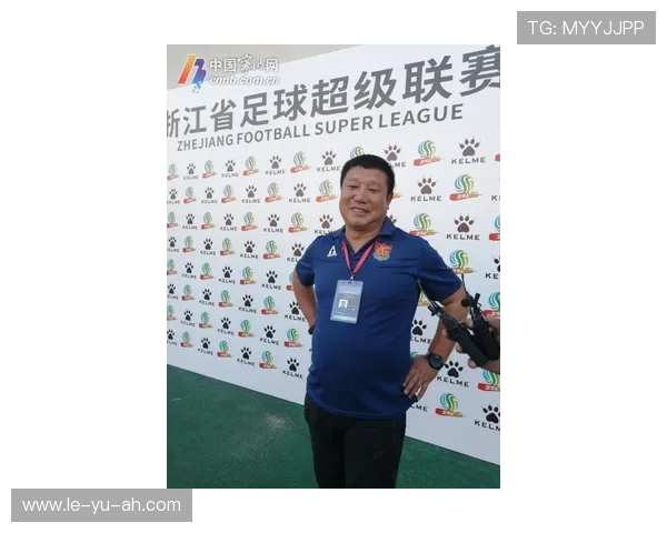 浙江FC最新引援动态：引进实力球员，目标冲击新赛季巅峰