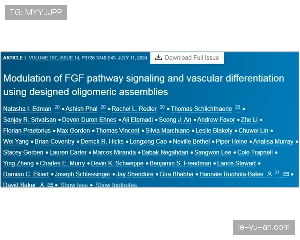 拉菲尼亚手术成功，康复进程顺利，状态回升引关注