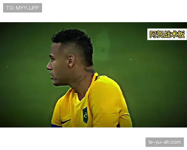 内马尔率巴西队勇夺奥运金牌，青春与梦想闪耀赛场