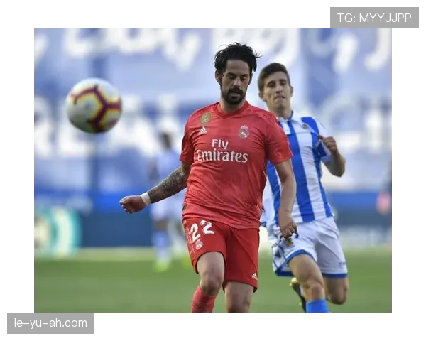 伊斯科状态回暖重燃希望，昔日天才成球队未来关键