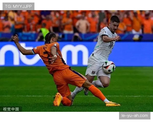 荷兰队欧预赛表现抢眼，状态稳步提升全力冲击欧洲杯决赛圈