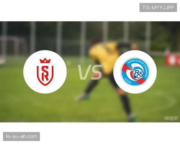 兰斯轮换策略引热议，球迷期待新阵容稳健发挥